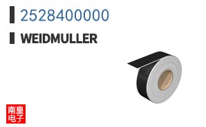 2528400000