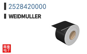 2528420000
