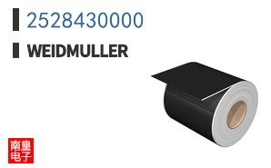 2528430000