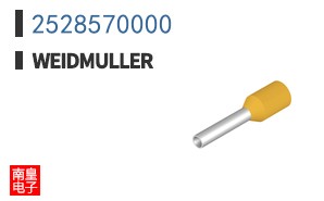 2528570000