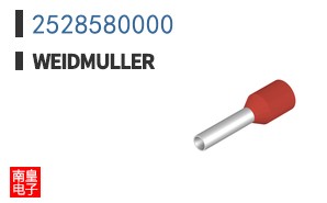 2528580000