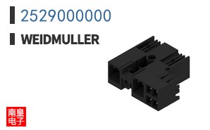 2529000000