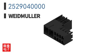 2529040000