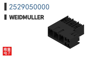 2529050000