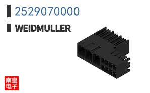 2529070000