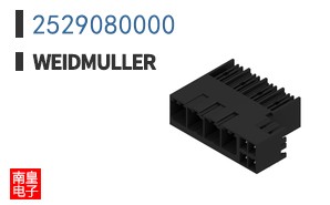 2529080000