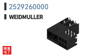 2529260000