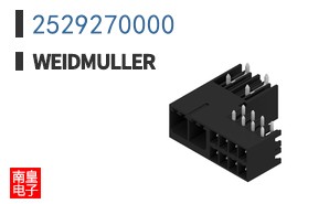 2529270000