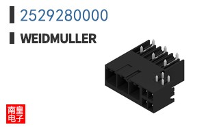 2529280000