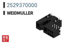 2529370000