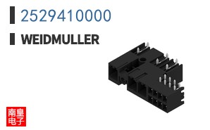 2529410000