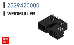 2529420000