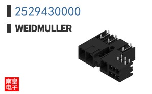 2529430000