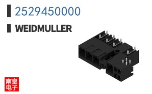 2529450000
