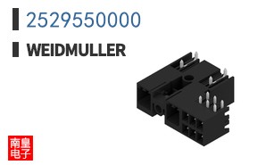 2529550000