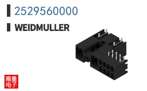 2529560000