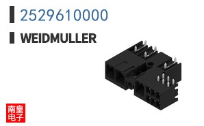 2529610000