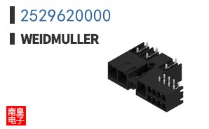 2529620000