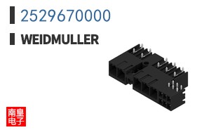 2529670000