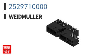 2529710000