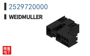 2529720000