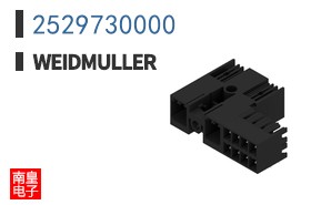 2529730000