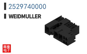 2529740000