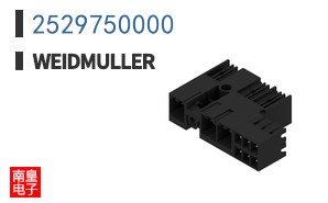 2529750000