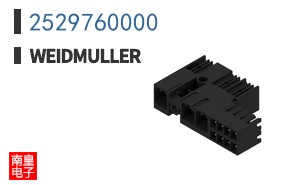 2529760000