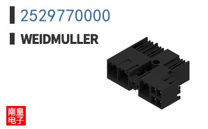 2529770000