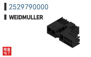 2529790000