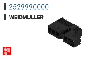 2529990000
