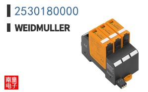 2530180000