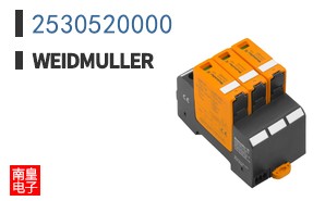 2530520000