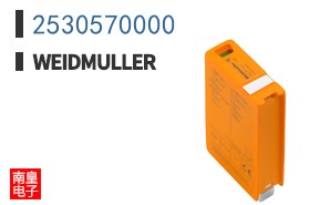 2530570000