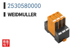 2530580000