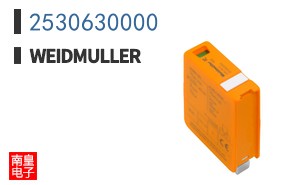2530630000
