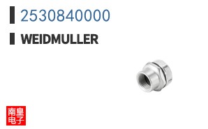 2530840000