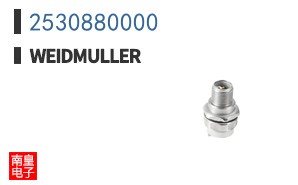 2530880000