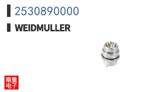 2530890000