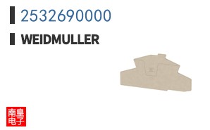 2532690000