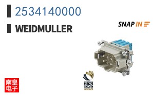 2534140000
