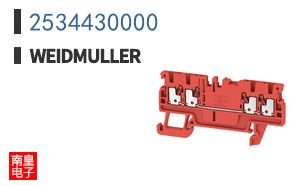 2534430000