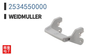 2534550000