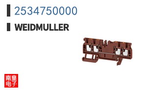 2534750000