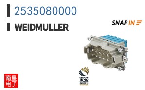 2535080000
