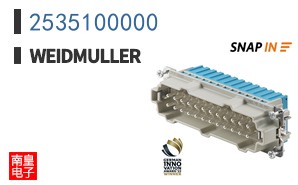 2535100000