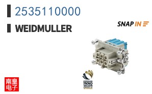 2535110000