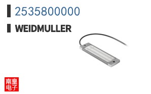 2535800000