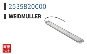 2535820000
